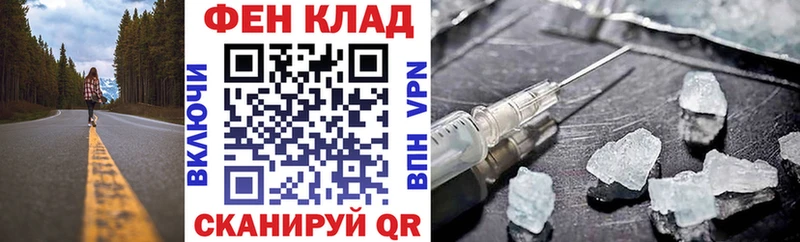 Amphetamine VHQ  где купить наркотик  Лаишево 