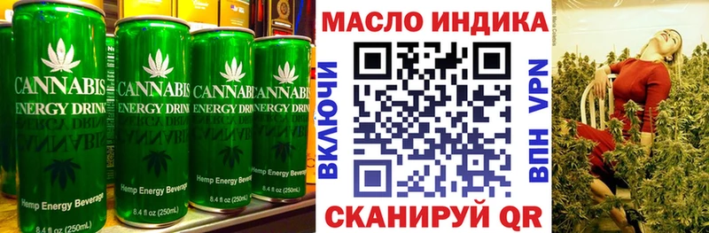 Canna-Cookies конопля  как найти закладки  Лаишево 