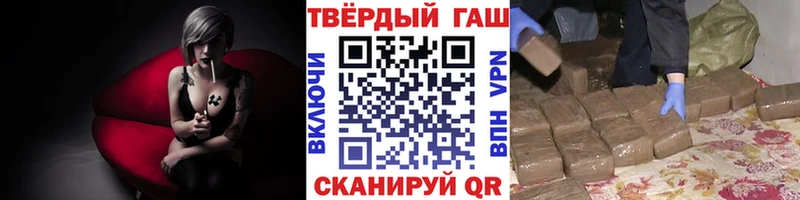 сколько стоит  MEGA как зайти  ГАШИШ хэш  Лаишево 