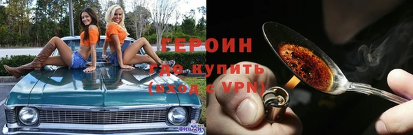 COCAINE Алексин