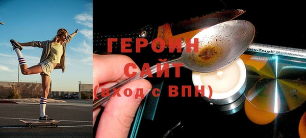 mdpv Покров