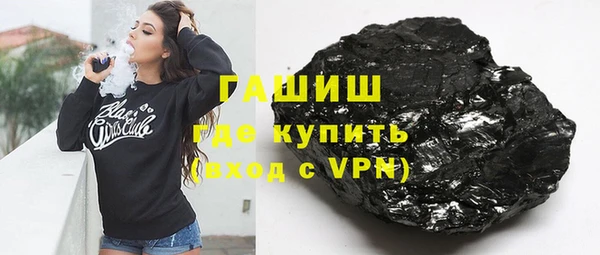 марки lsd Покровск