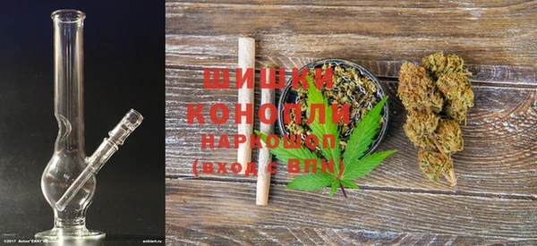 гашишное масло Покачи