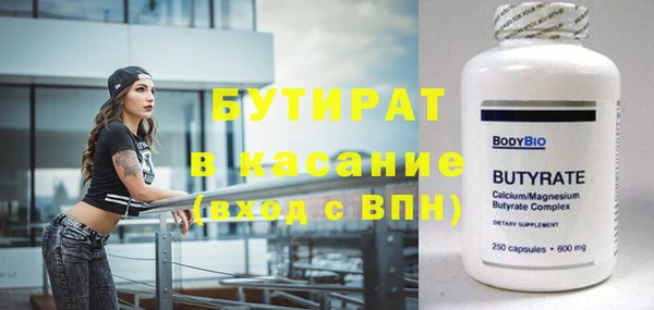 mdpv Покров