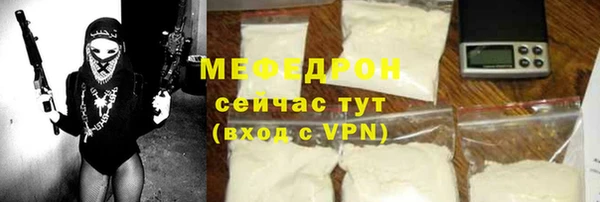 гашишное масло Покачи