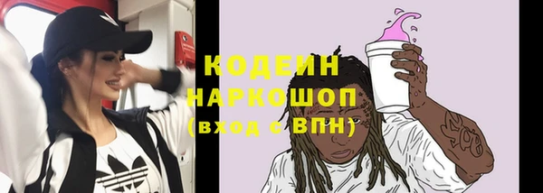 гашишное масло Покачи