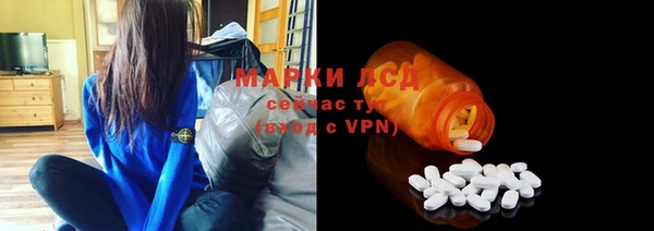 mdpv Покров