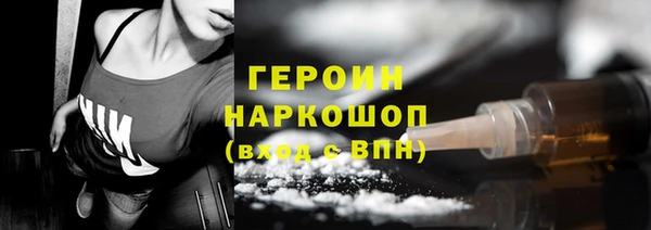 mdpv Покров