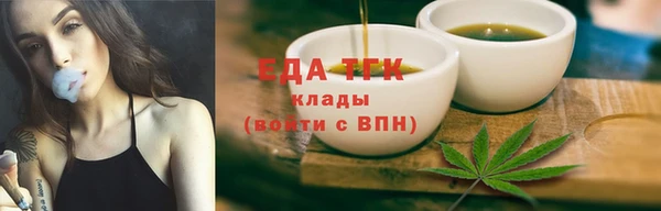 mdpv Покров