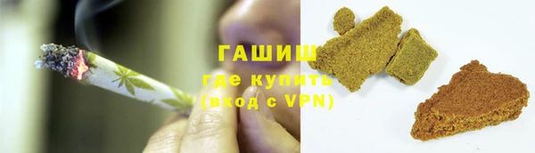 альфа пвп VHQ Алзамай