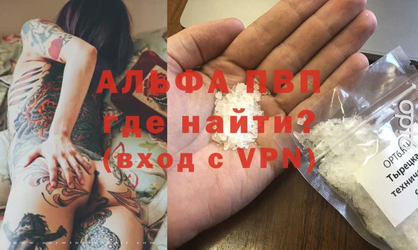 дурь Алексеевка