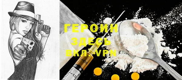 марки lsd Покровск