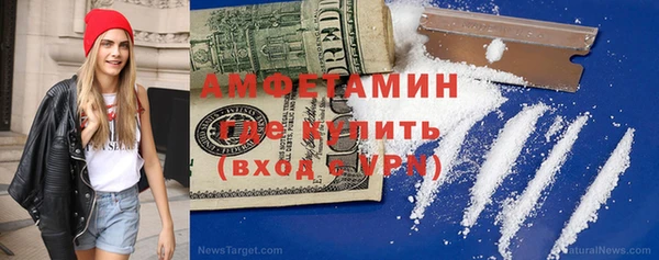 mdpv Покров