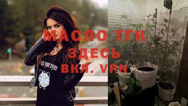 гашишное масло Покачи
