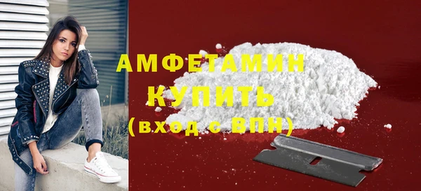 mdpv Покров