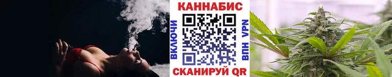 Бошки марихуана гибрид  Лаишево 